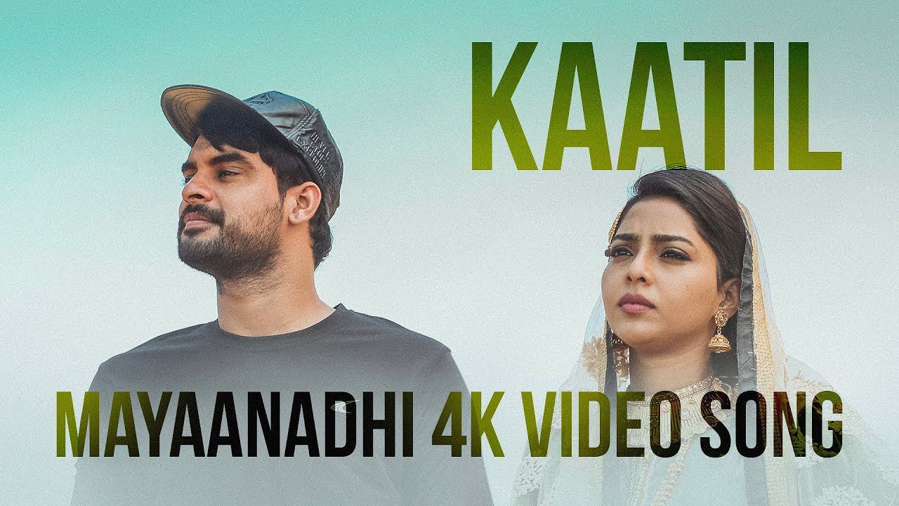 Kaatil - Song Cover Image