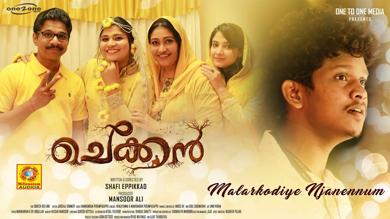 Malarkodiye Njan Ennum - Song Cover Image