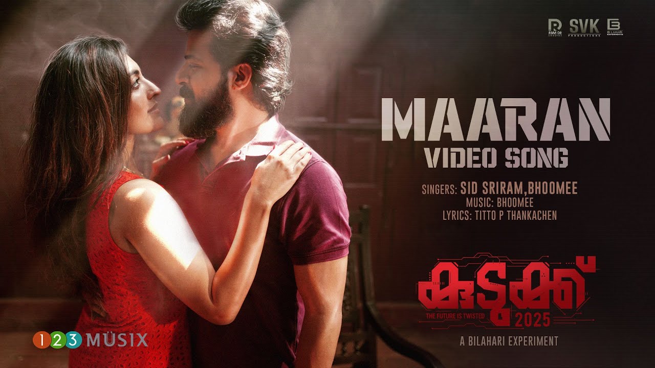 Maaran - Song Cover Image