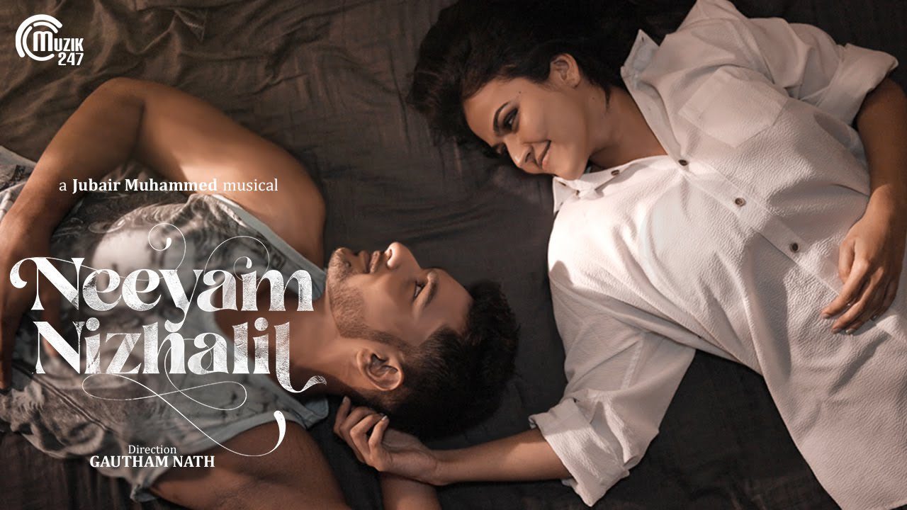 Neeyam Nizhalil - Song Cover Image