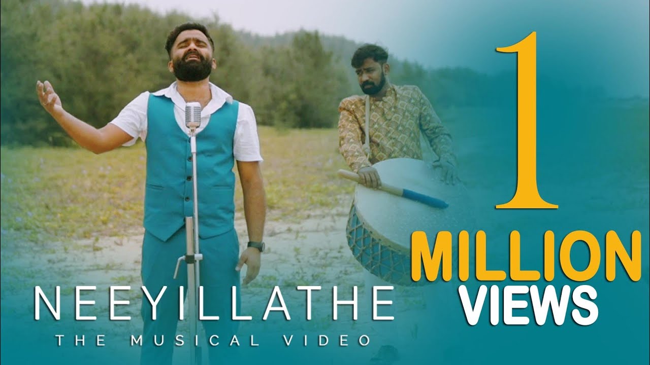 Neeyillathe Nin Nizhalillathe - Song Cover Image
