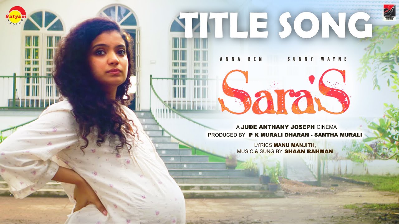 Sara's (Title Track) - Song Cover Image