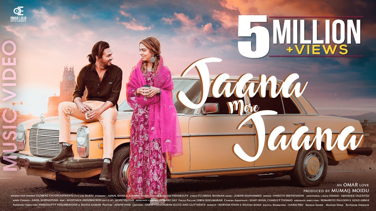 Jaana Mere Jaana - Song Cover Image