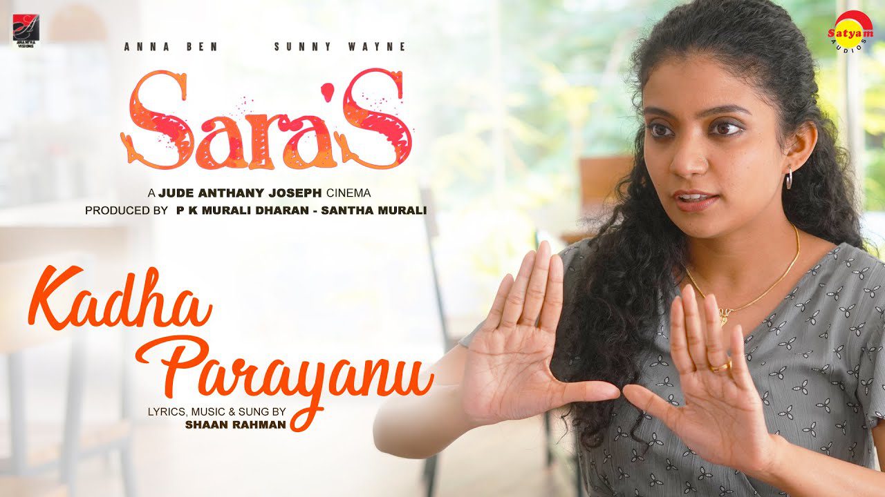 Kadha Parayanu - Song Cover Image