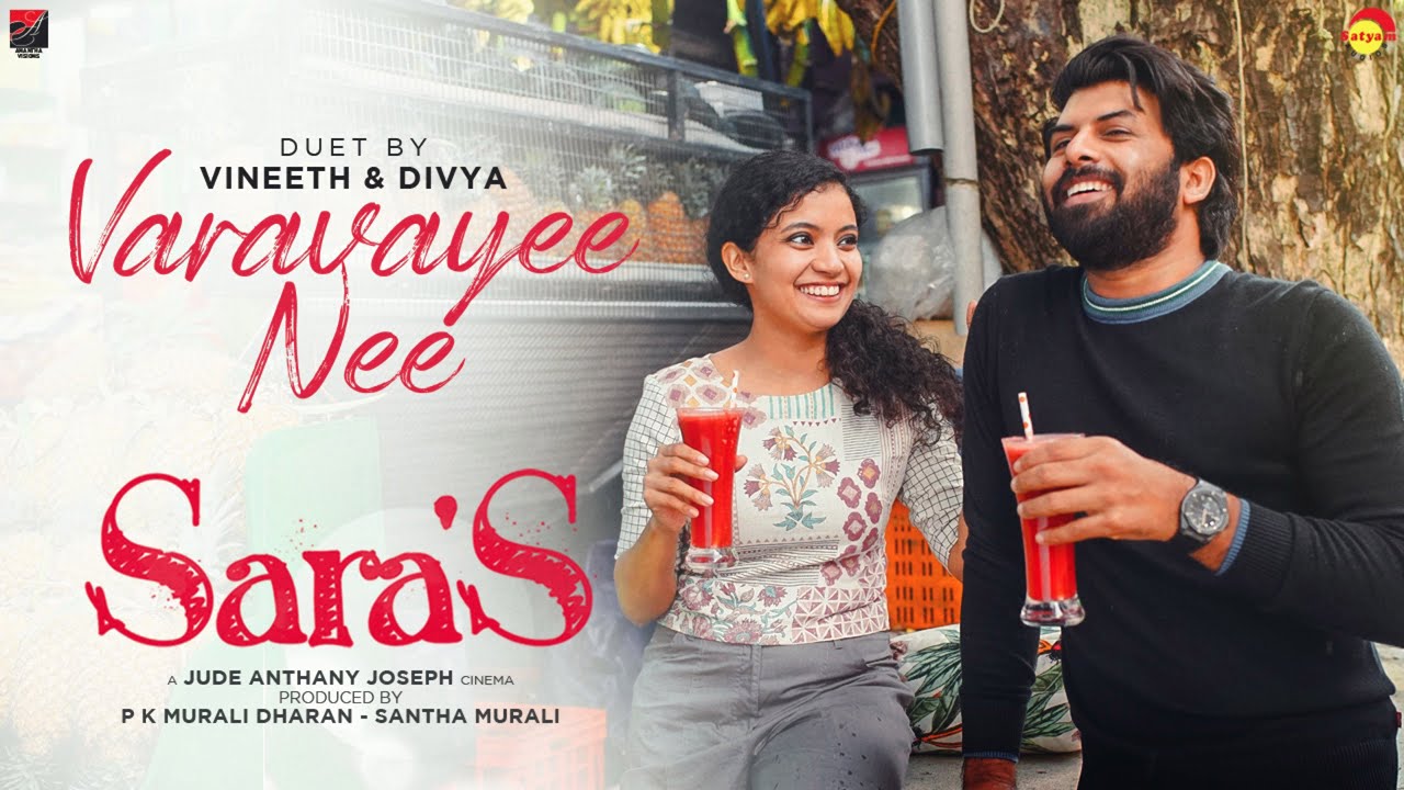 Varavayee Nee - Song Cover Image
