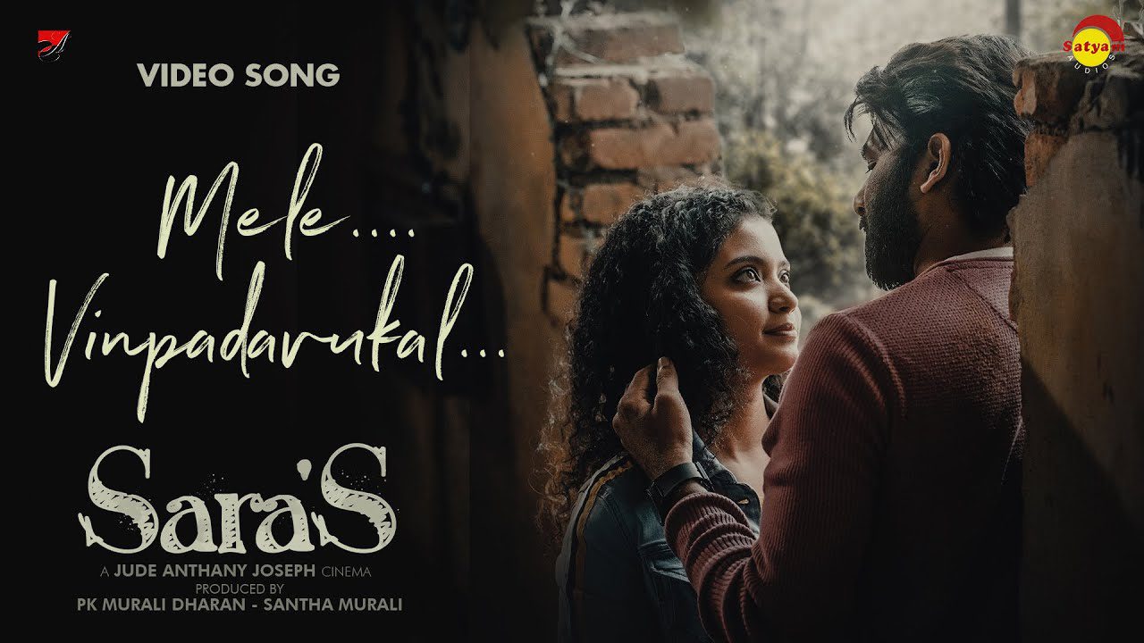 Mele Vinpadavukal Mele - Song Cover Image