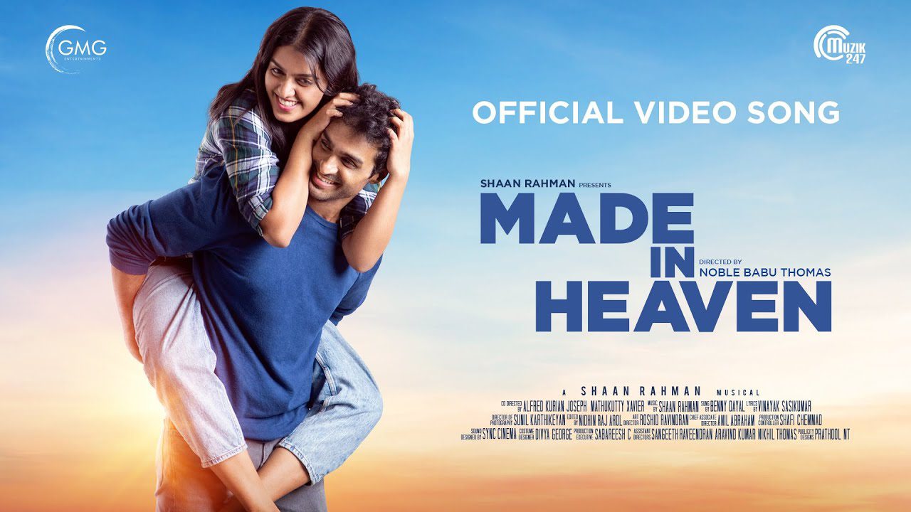 Kanmani Kanmani - Song Cover Image