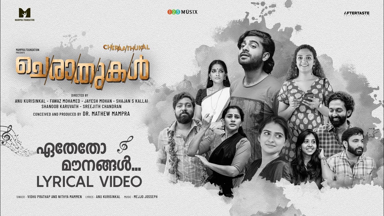 Ethetho Maunangal - Song Cover Image