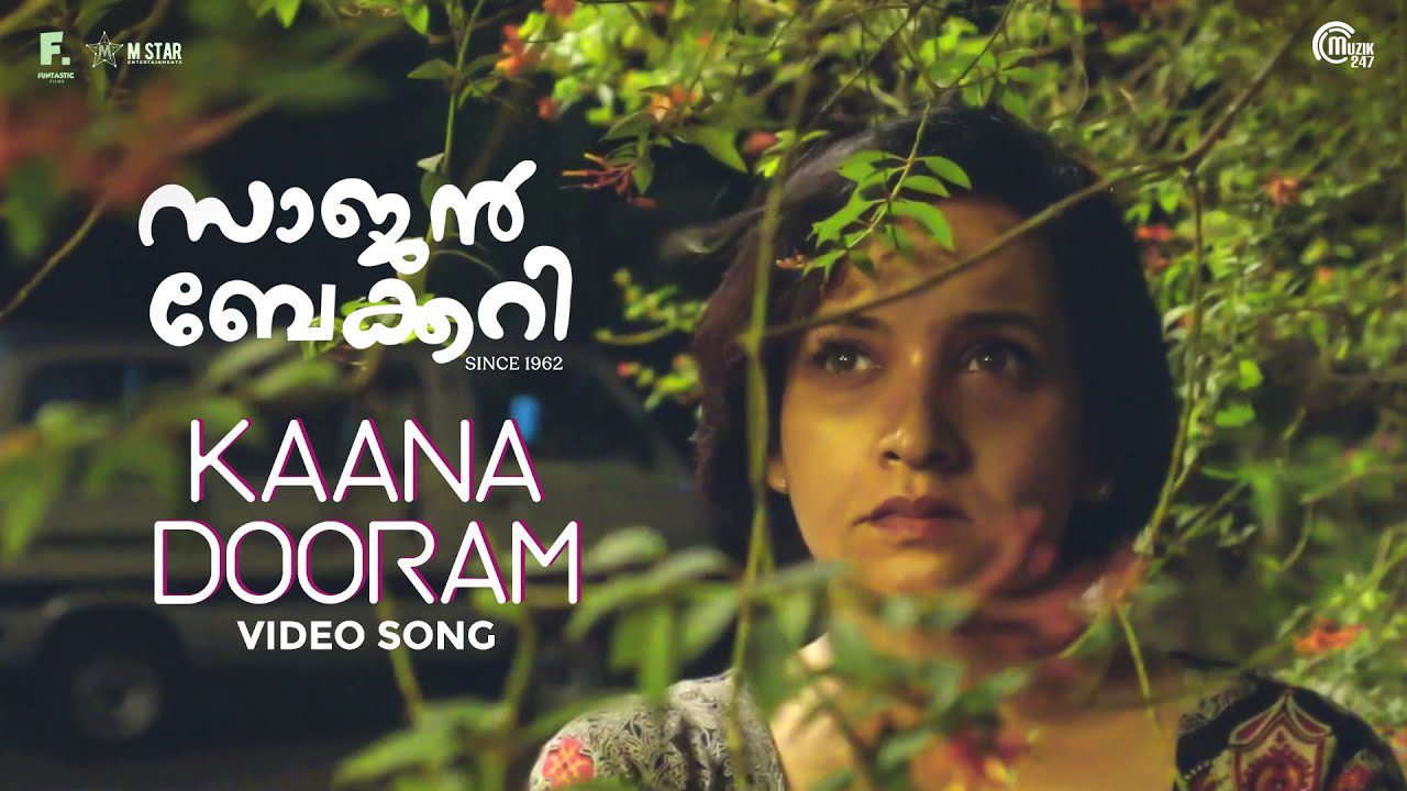 Kaana Dooram - Song Cover Image
