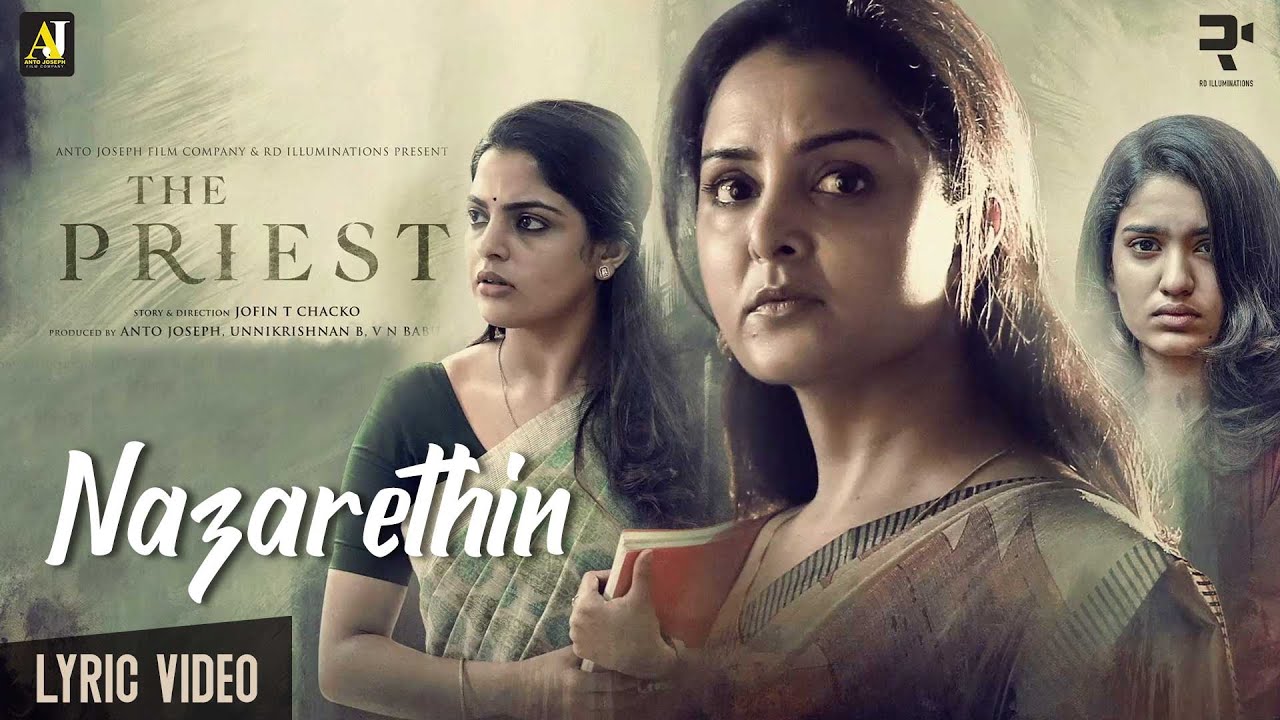Nazarethin - Song Cover Image