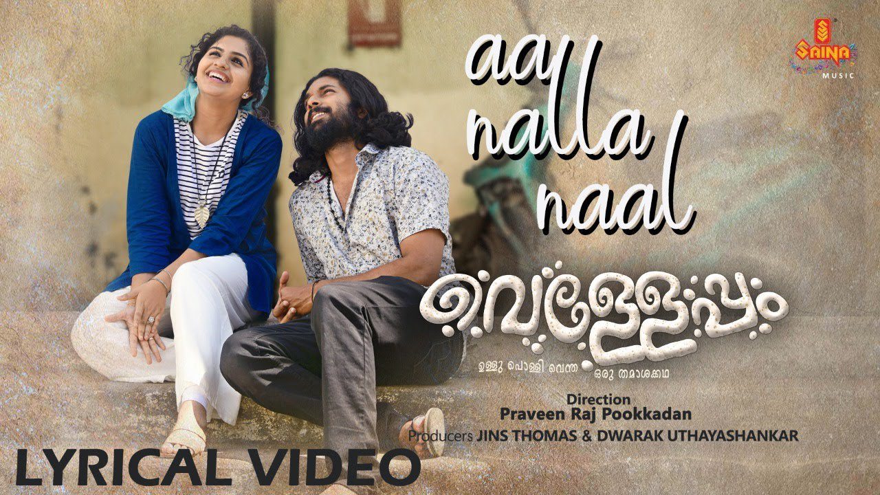Aa Nalla Naal - Song Cover Image