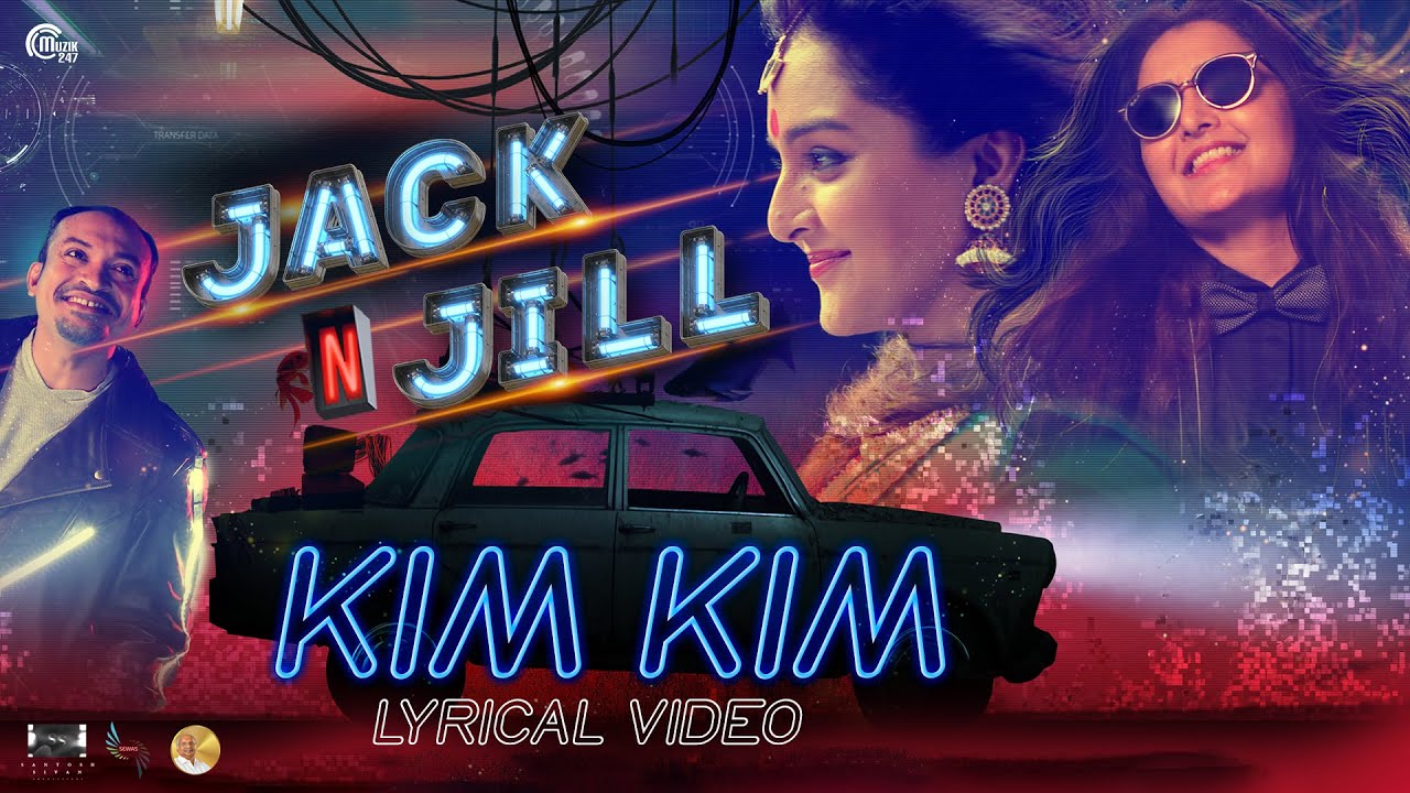 Kim Kim - Song Cover Image