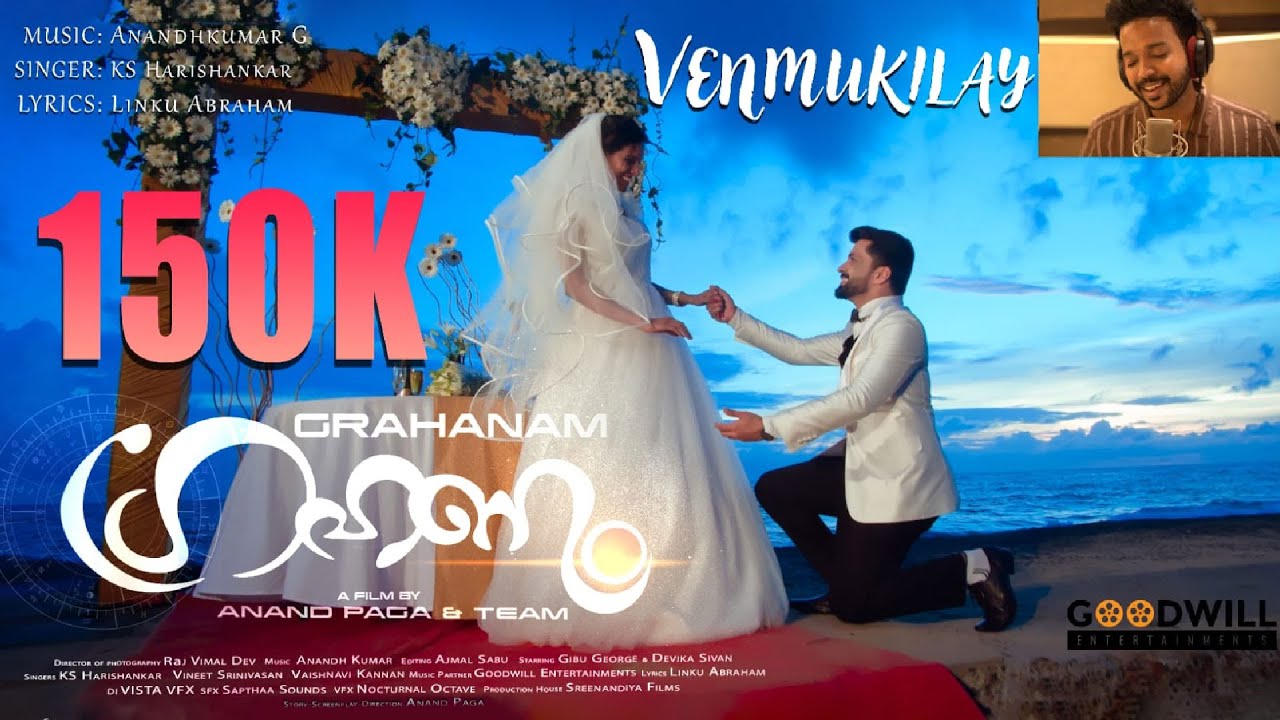 Venmukilay - Song Cover Image