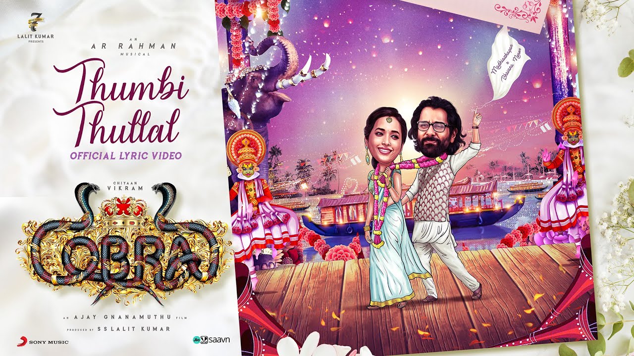 Thumbi Thullal - Song Cover Image