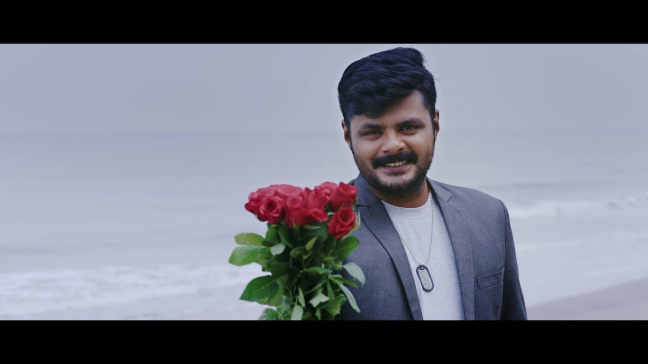 Ee Lokam - Song Cover Image