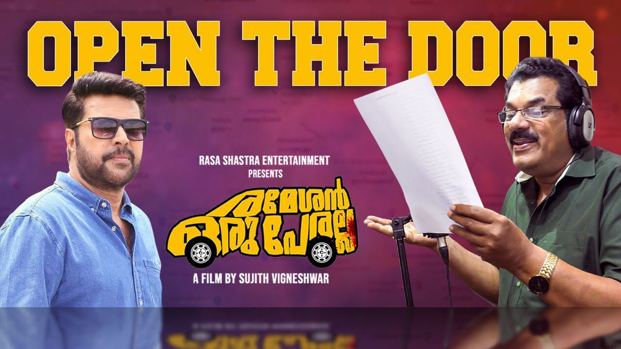 Darling Open the Door - Song Cover Image