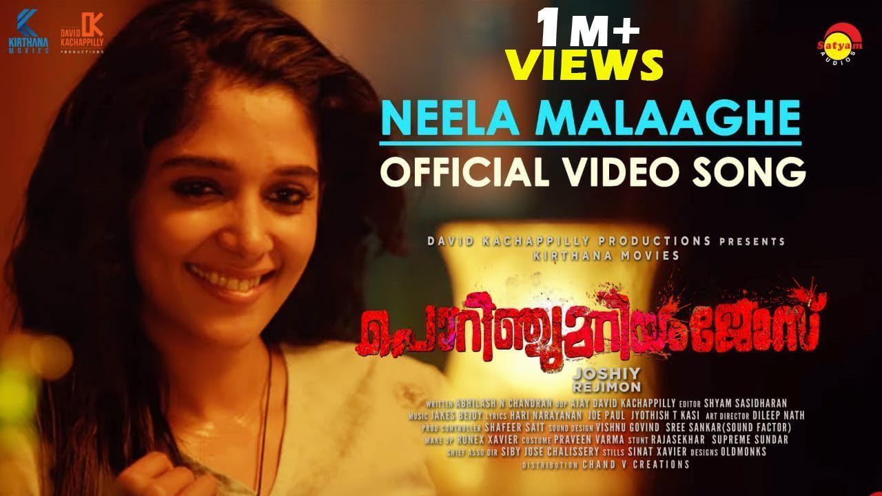 Neela Malaakhe - Song Cover Image