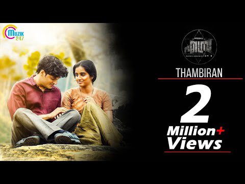Thambiran - Song Cover Image