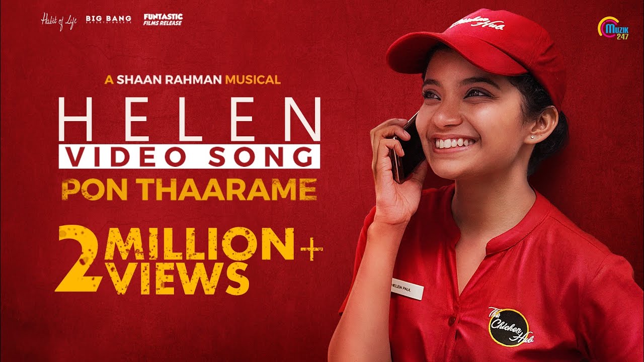 Pon Thaarame - Song Cover Image