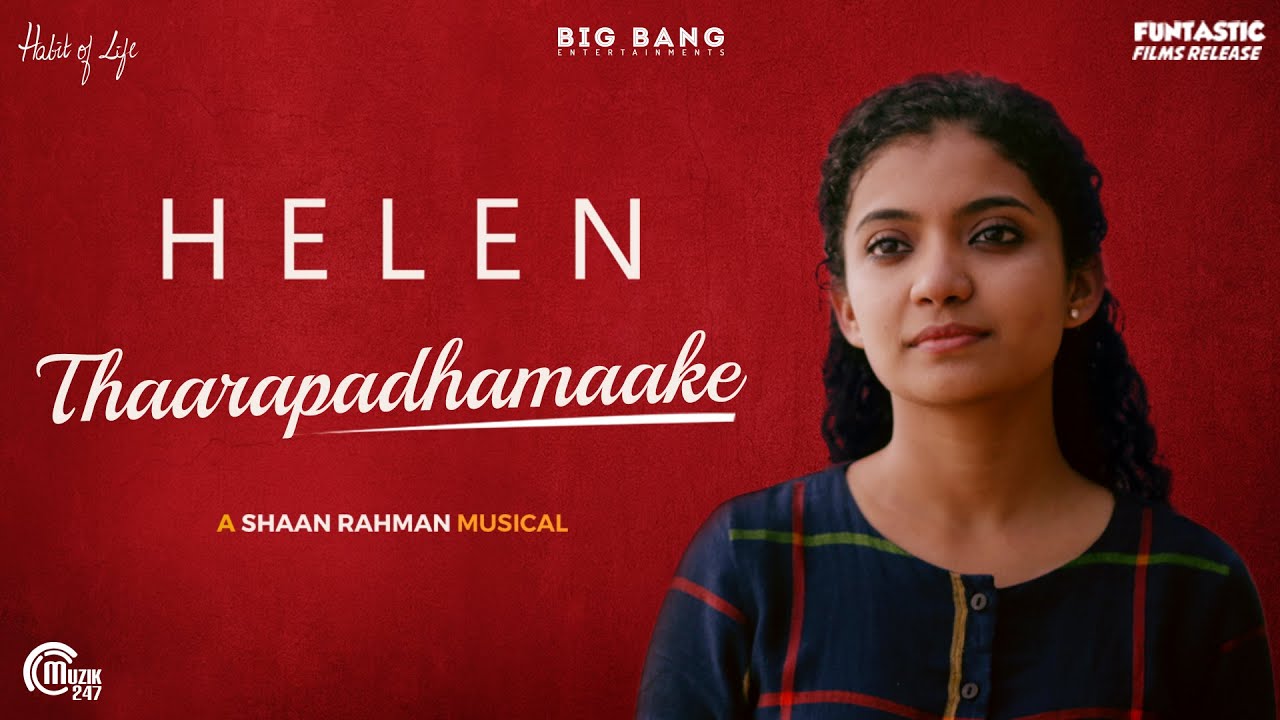 Thaarapadhamaake - Song Cover Image