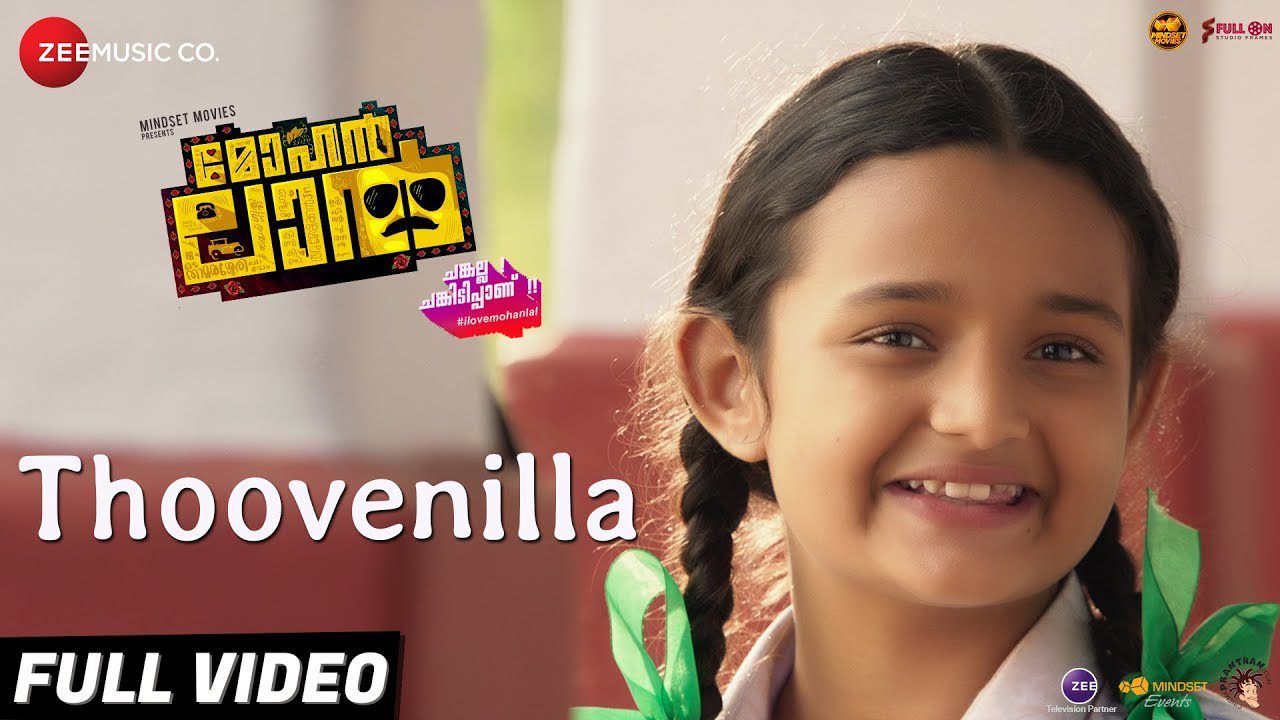 Thoovenilla - Song Cover Image