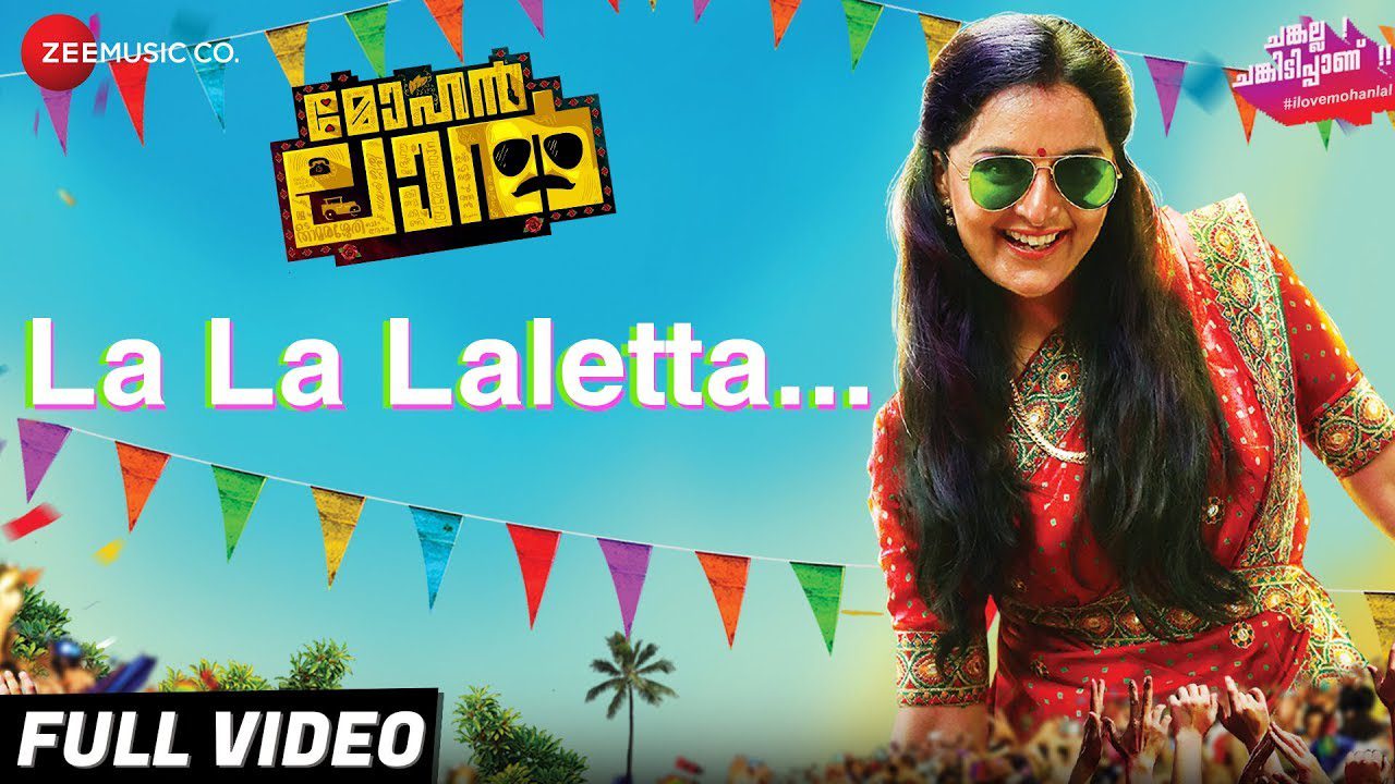 La La Laletta - Song Cover Image