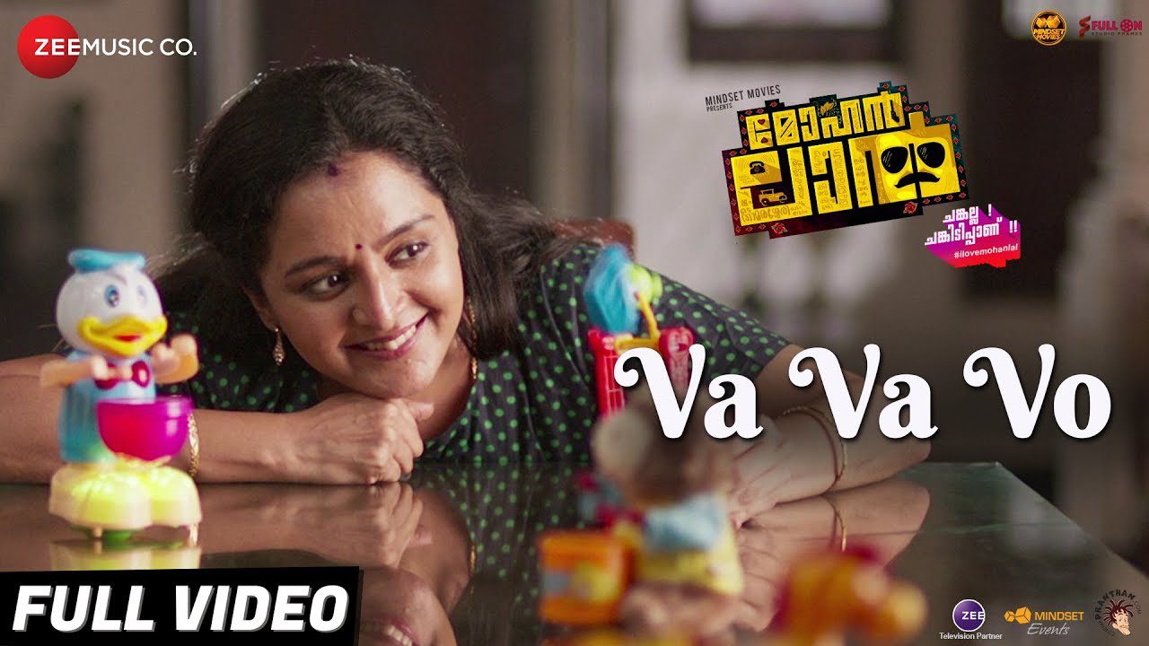 Va Va Vo - Song Cover Image