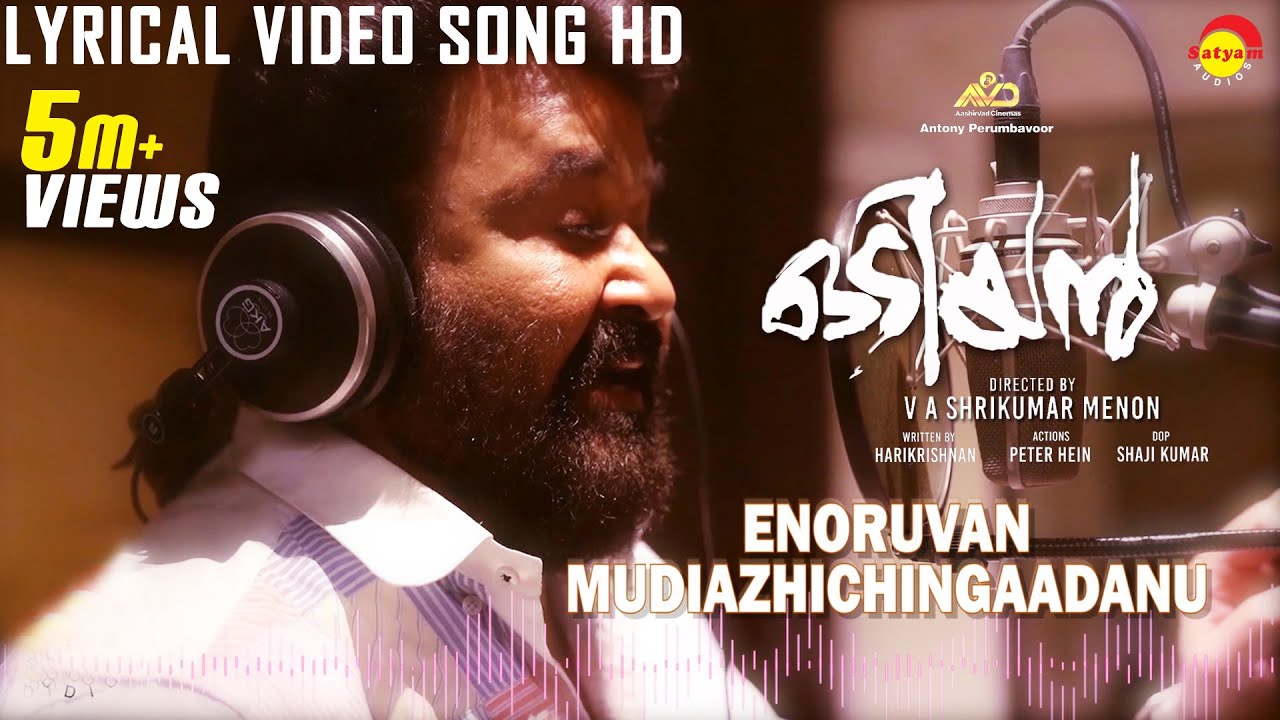 Enoruvan - Song Cover Image