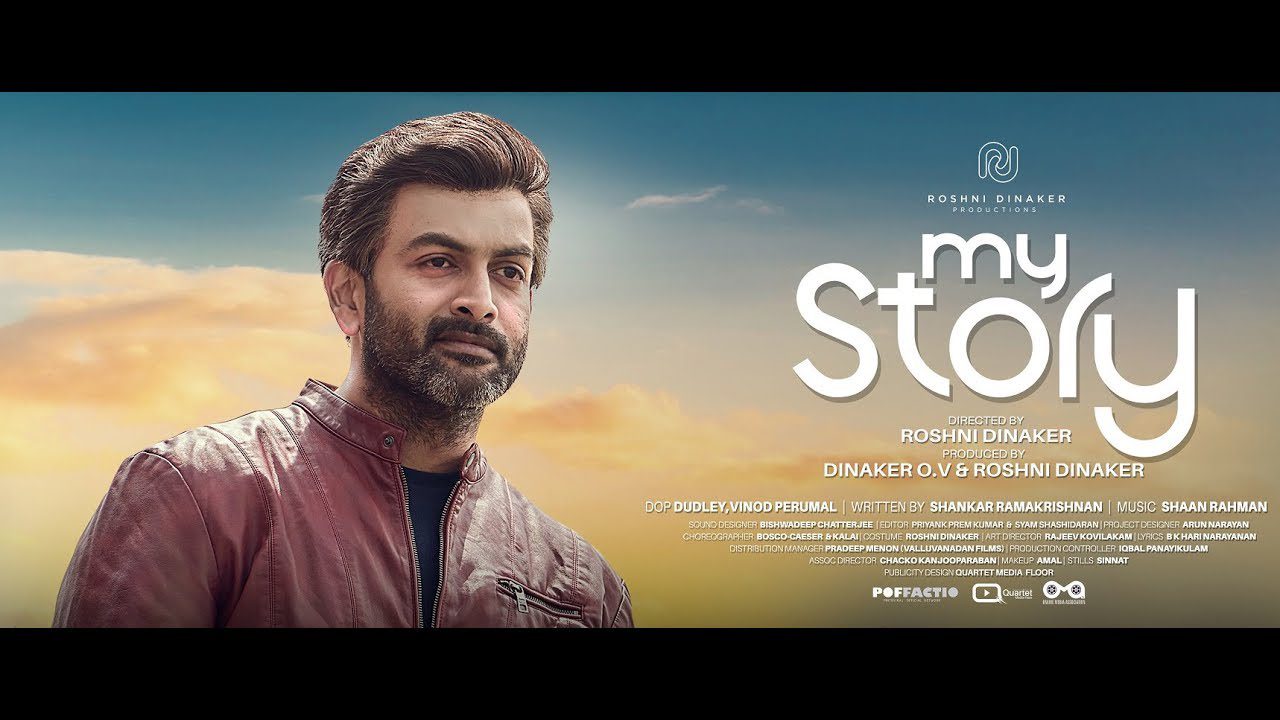 Kadhakal - Song Cover Image
