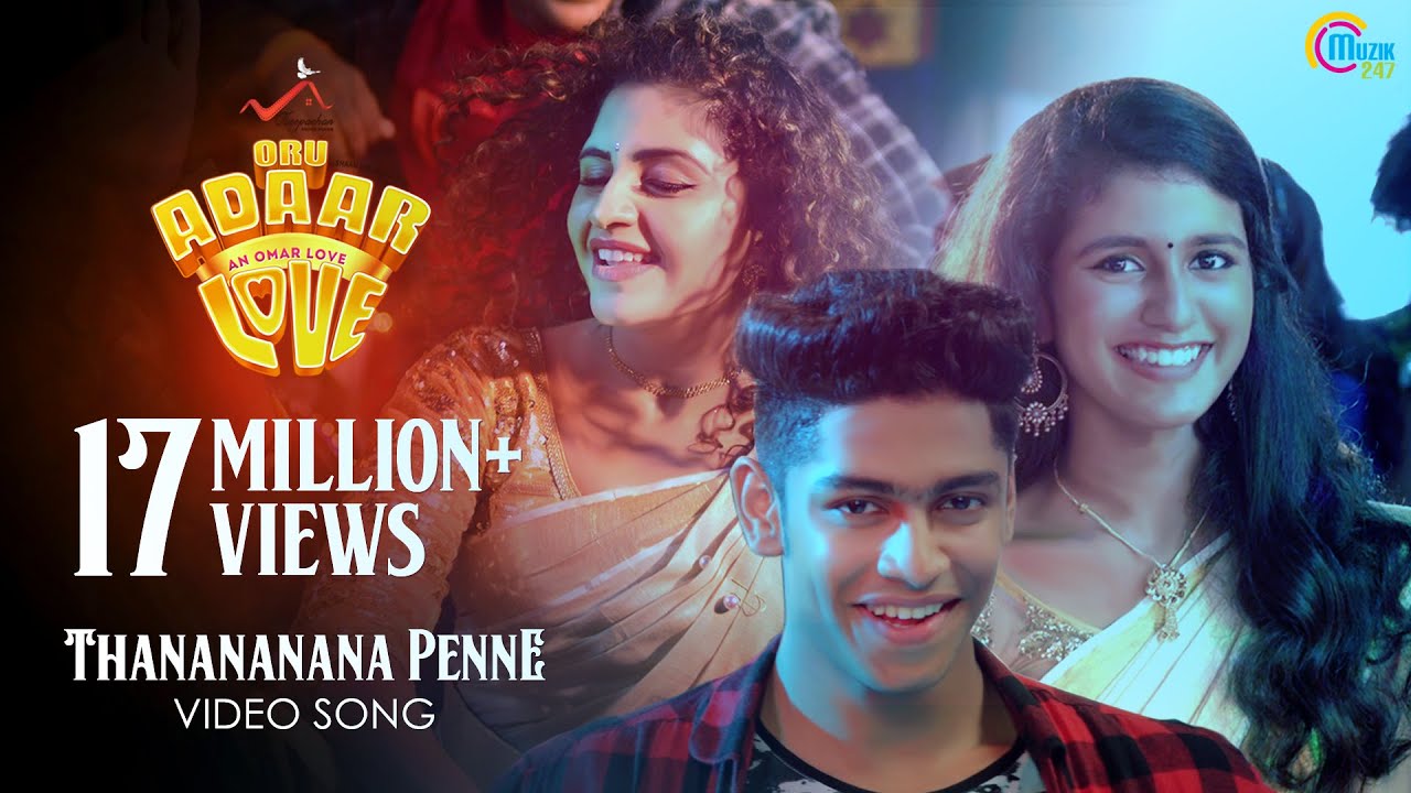 Thanananana Penne - Song Cover Image
