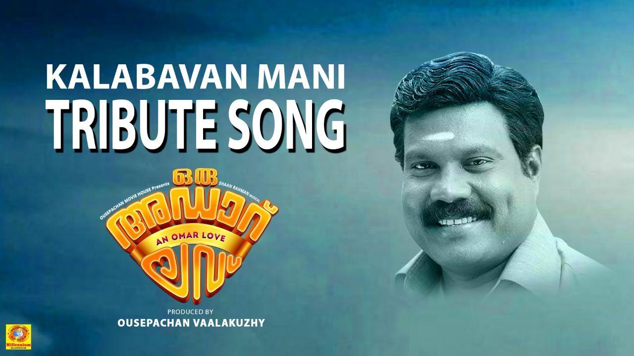 Manichettan - Song Cover Image