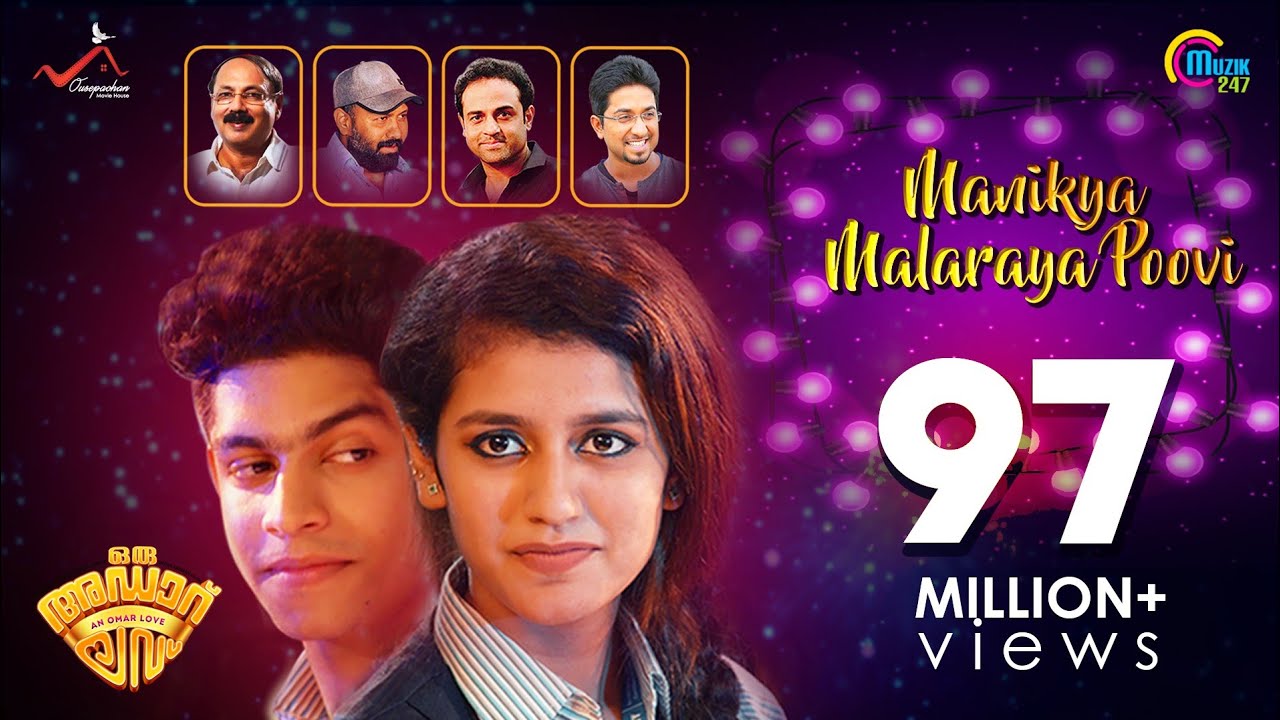 Manikya Malaraya Poovi - Song Cover Image