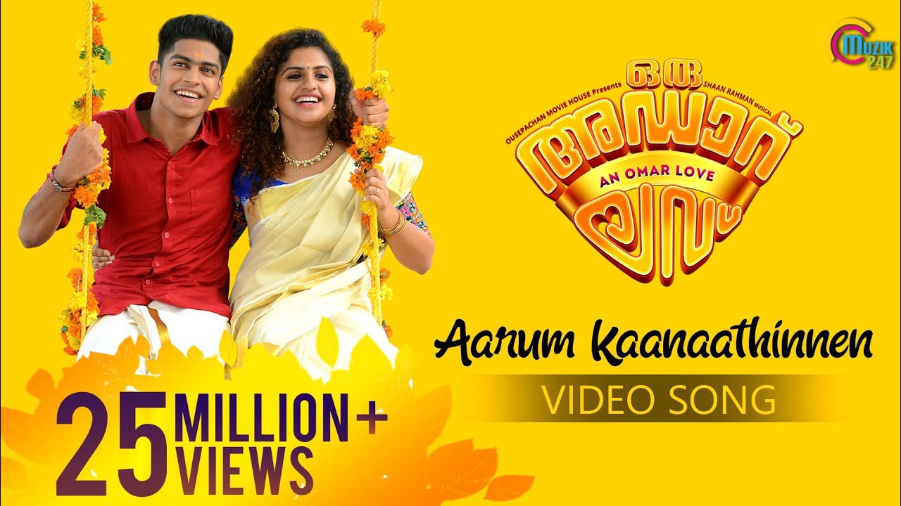 Aarum Kaanaathinnen - Song Cover Image