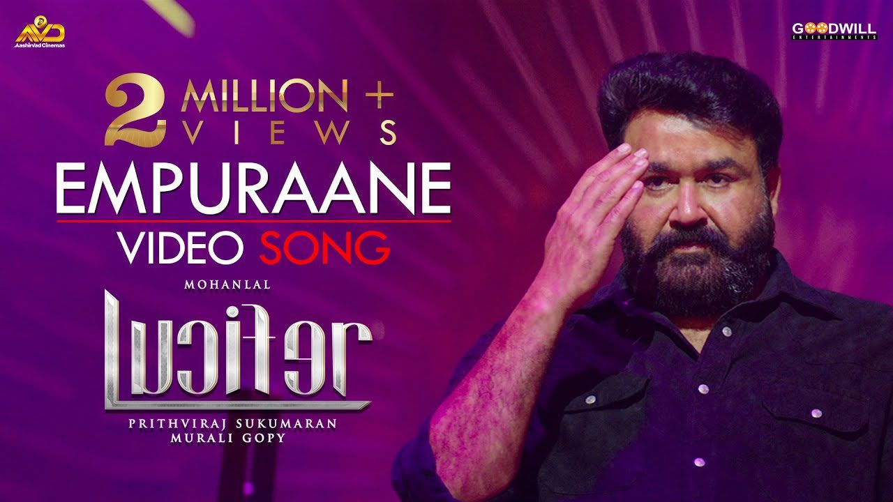 Empuraane - Song Cover Image