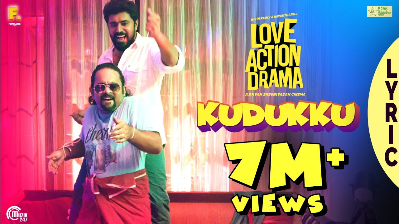 Kudukku - Song Cover Image