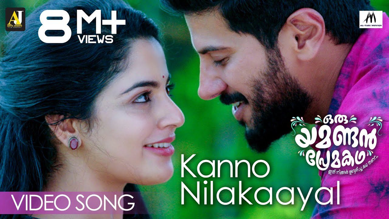 Kanno Nilakayal - Song Cover Image