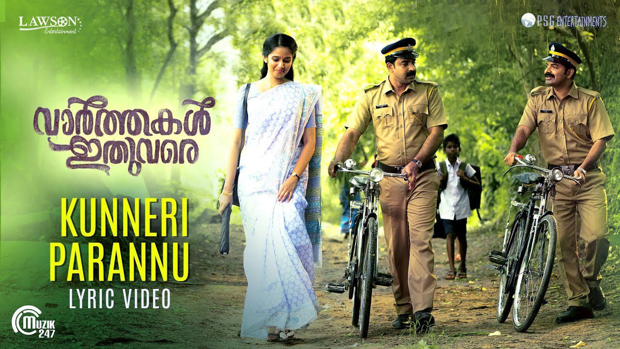 Kunneri Parannu - Song Cover Image