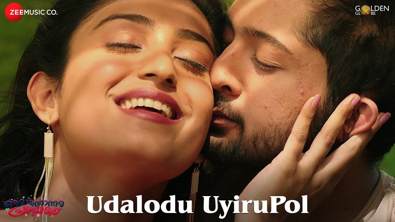 Udalodu Uyirupol - Song Cover Image