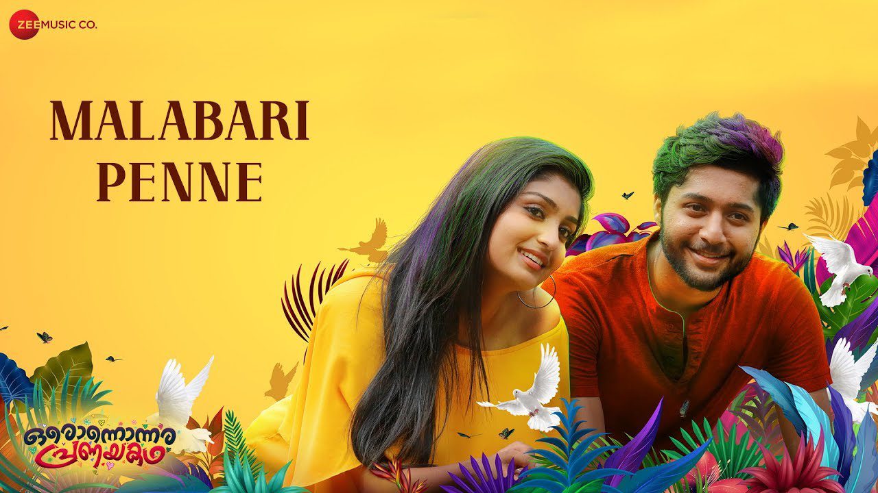 Malabari Penne - Song Cover Image