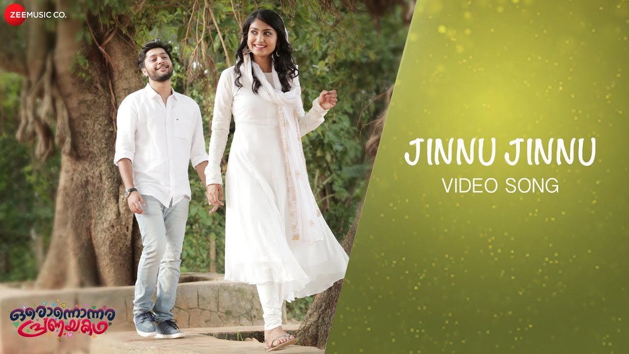 Jinnu Jinnu - Song Cover Image