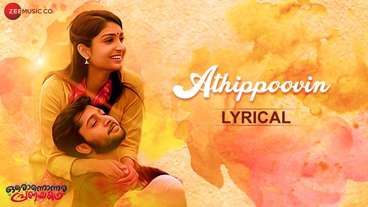 Athippoovin - Song Cover Image