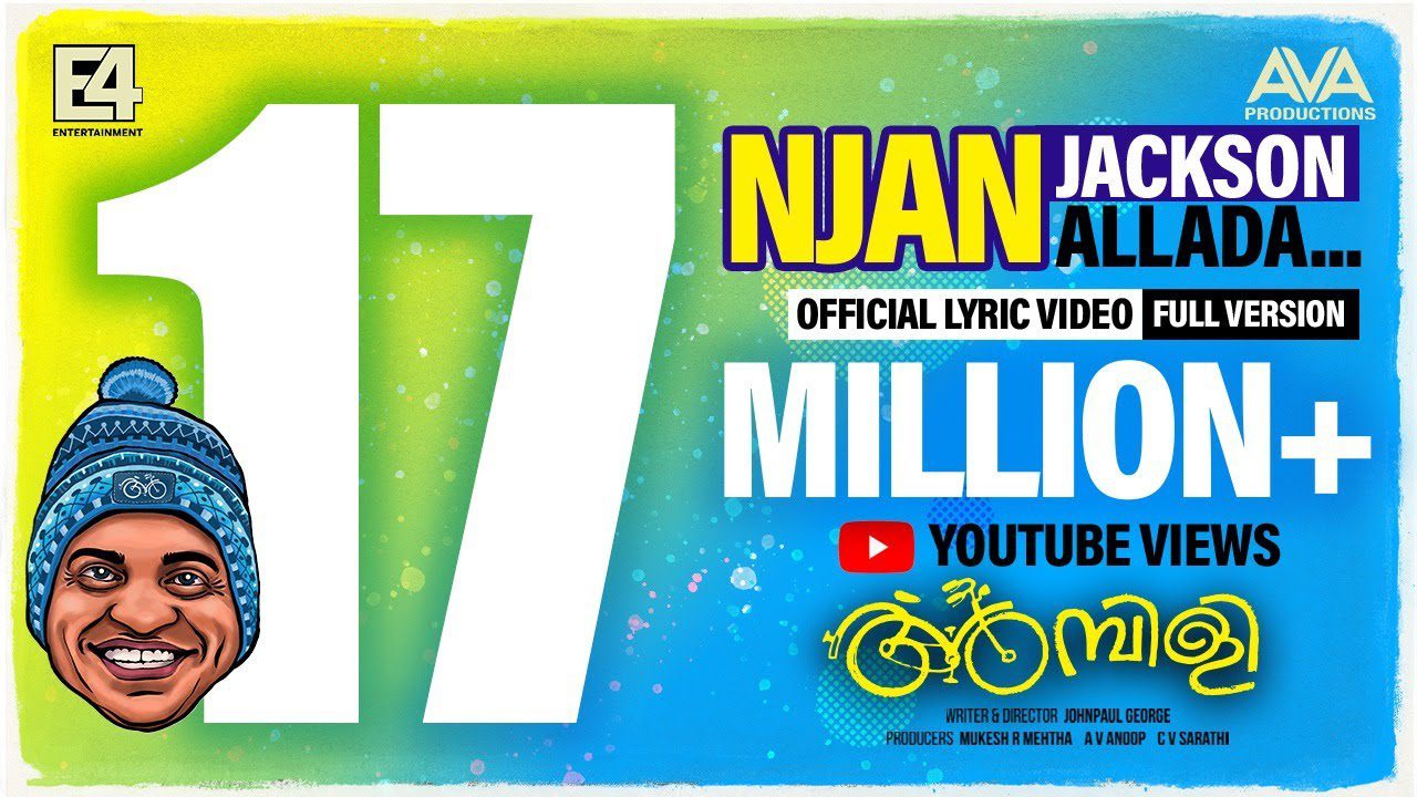 Njan Jackson Allada - Song Cover Image