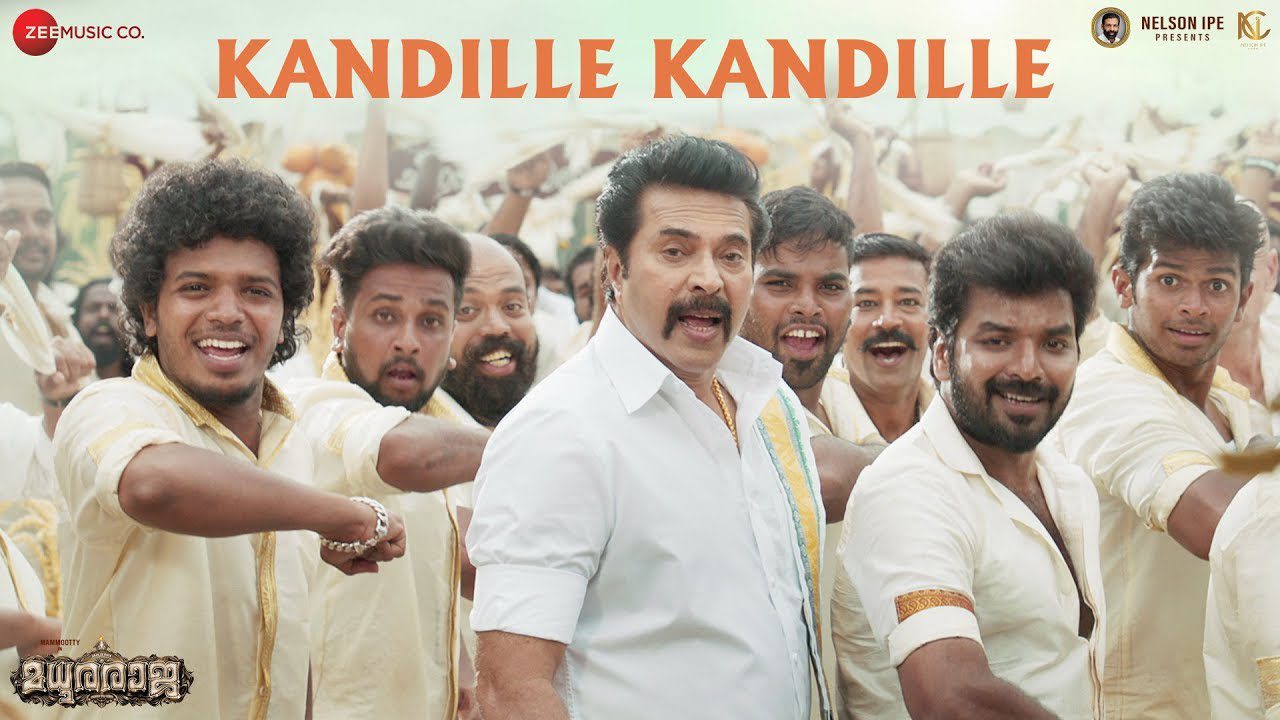 Kandille Kandille - Song Cover Image