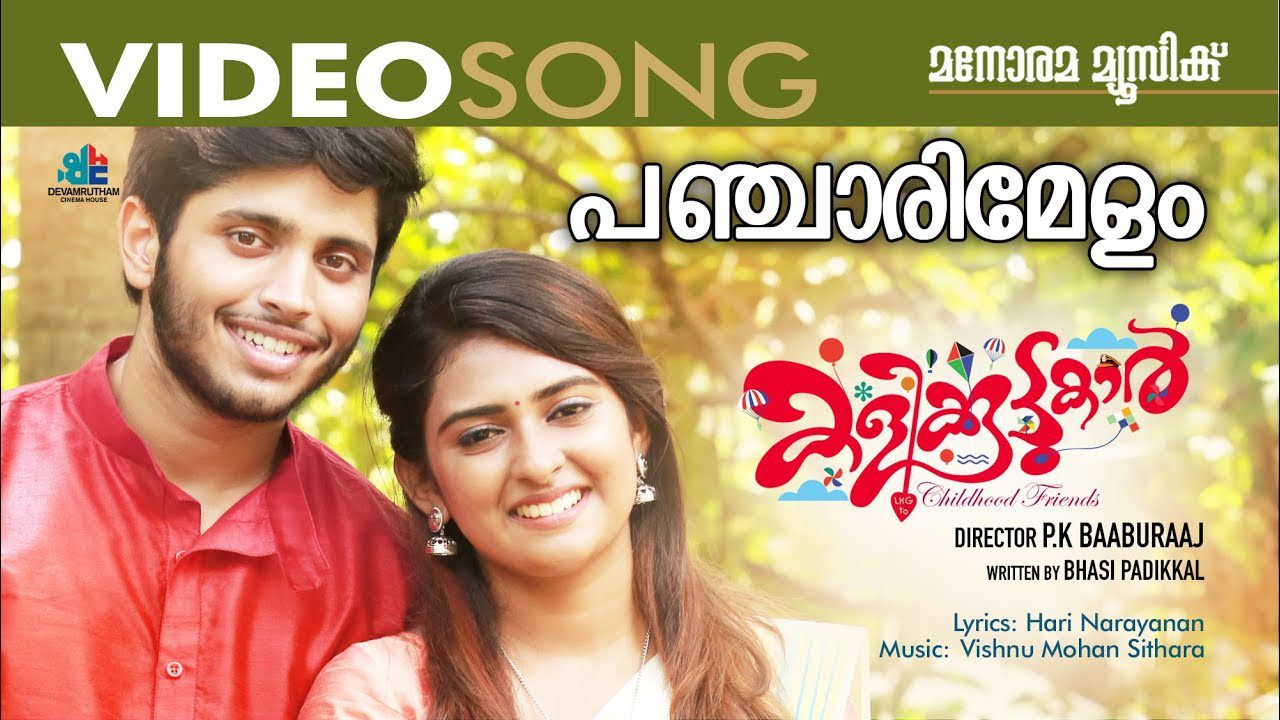 Panchari Melam - Song Cover Image