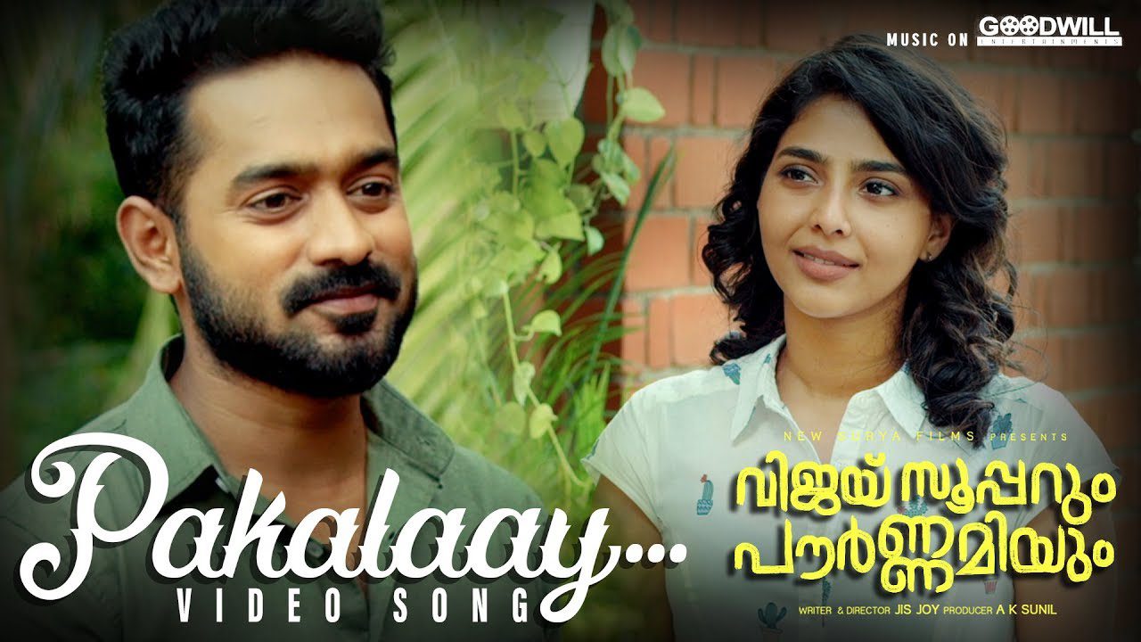 Pakalaay - Song Cover Image