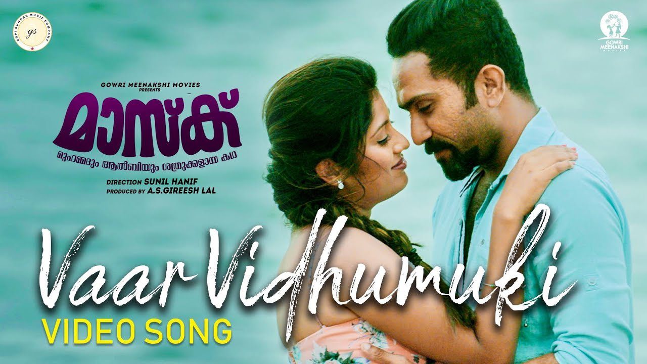 Vaar Vidhumukhi - Song Cover Image