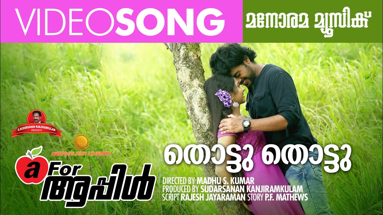 Thottu Thottu - Song Cover Image