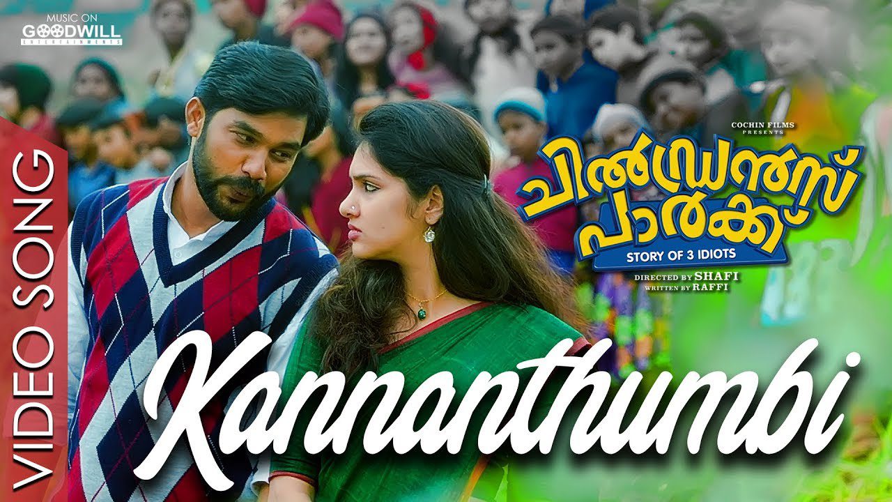 Kannanthumbi - Song Cover Image