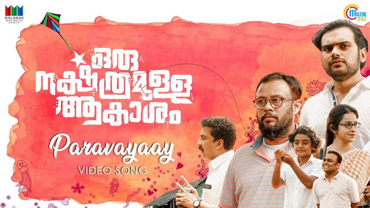 Paravayaay - Song Cover Image