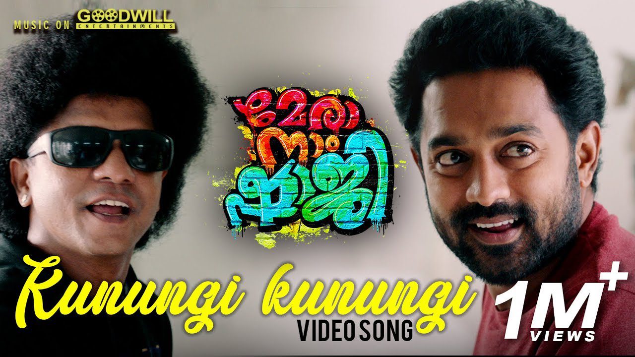Kunungi Kunungi - Song Cover Image